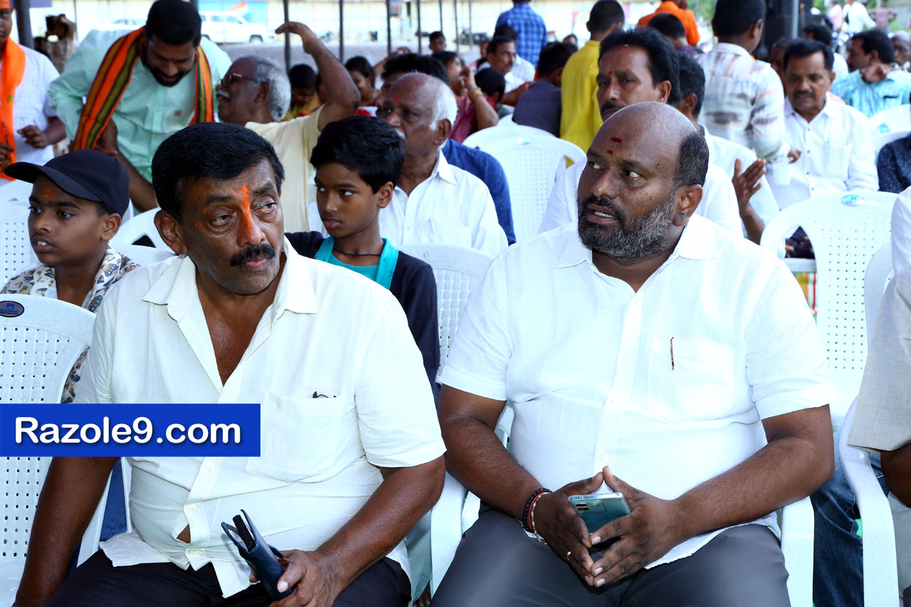 శ్రీ రామకోటి పూర్ణాహుతి మహోత్సవం - అమలాపురం